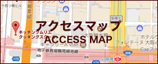 大阪の料理教室のアクセスマップ